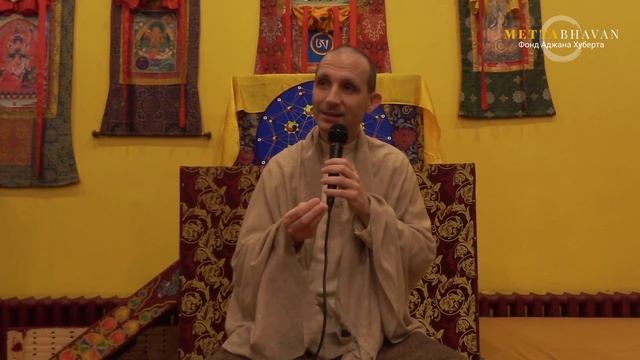 Как развивать концентрацию внимания смотреть онлайн