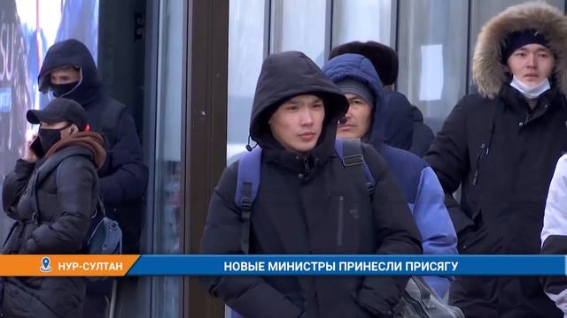 НОВЫЕ МИНИСТРЫ ПРИНЕСЛИ ПРИСЯГУ смотреть онлайн