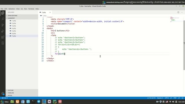 How to use activity 5 in php смотреть онлайн