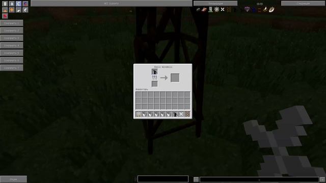 ВЕТРЯНАЯ МЕЛЬНИЦА В МАЙНКРАФТЕ - Обзор модов Minecraft #31 [Multi-Windmills][1.7.10][1.7.2] смотреть онлайн