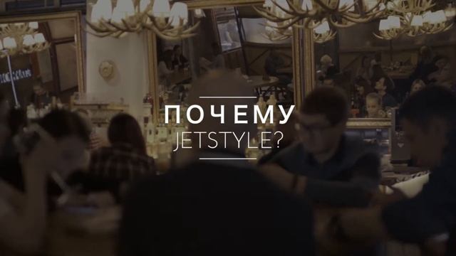 Отзыв от Grott Bar смотреть онлайн