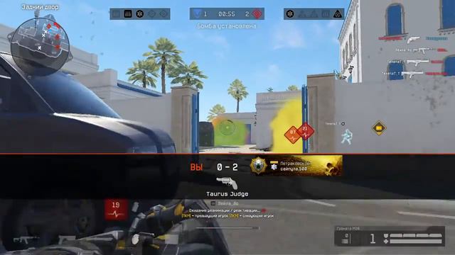 Точим Аим !!!Приму любой челлендж смотреть онлайн