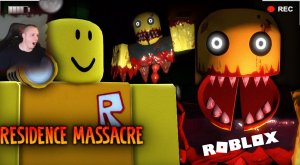 Roblox УЖАСЫ ➤ Residence Massacre ➤ Прохождение игры Роблокс Резня в резиденции Хоррор