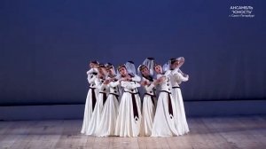 Красивый армянский танец