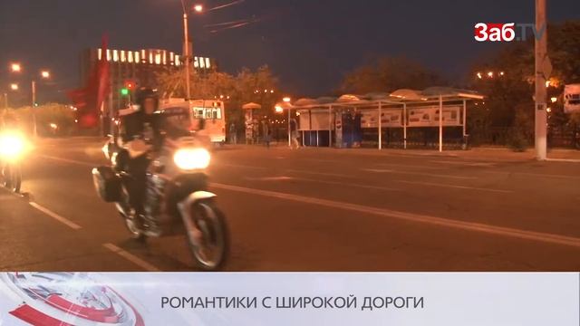 Байкеры построят беседку на могиле погибшего в Забайкалье собрата смотреть онлайн