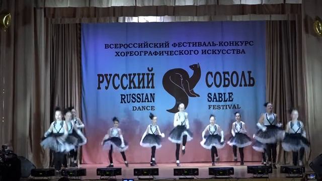 Хореографическая студия Одоната смотреть онлайн