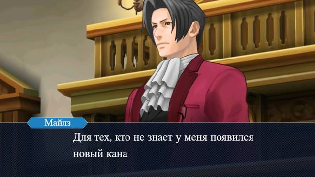 Для тех, кто не знает у меня новый канал. смотреть онлайн