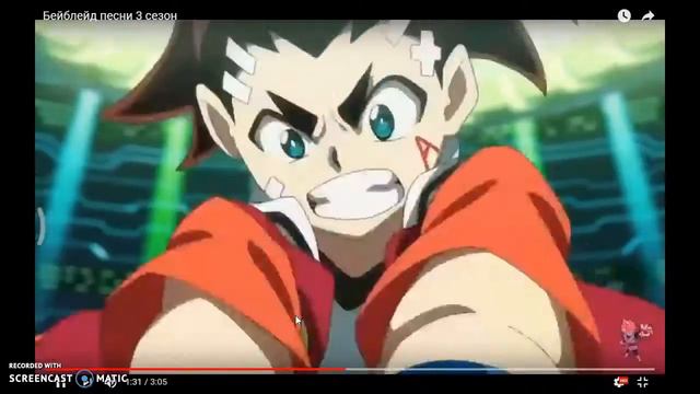 феныкс против ахылеса смотреть онлайн