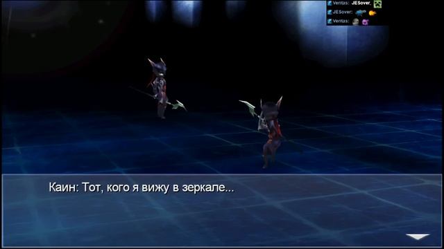 FINAL FANTASY IV THE AFTER YEARS - История Каина (Full) смотреть онлайн