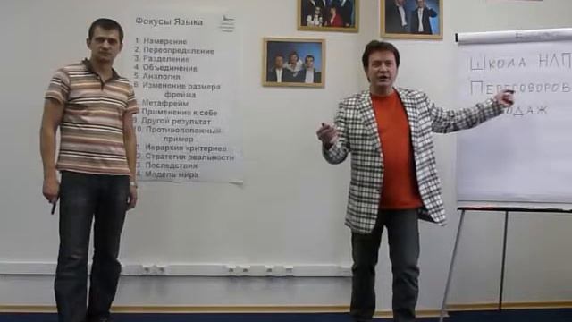 Не хочешь работать по специальности и найти призвание смотреть онлайн