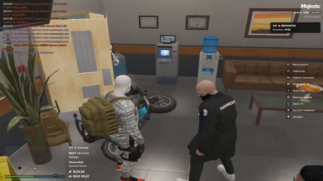 Desktop 2022 12 08 18 14 25 04 DVR Trim смотреть онлайн