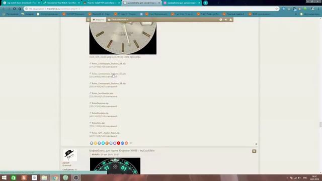 Dota 2 отыгрываем лп смотреть онлайн