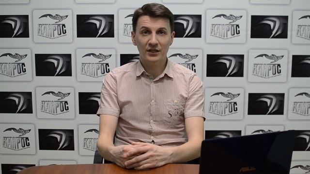 Павел Мамаев ТД Кайрос смотреть онлайн