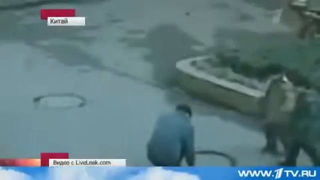 ГАЗ и тупой китаец смотреть онлайн