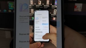 КАК УБРАТЬ ЭКРАН БЛОКИРОВКИ НА СМАРТФОНЕ