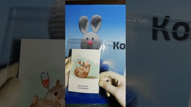 Комплект из 10 листов «СТАНДАРТ» на 2 ячейки (формат «OPTIMA»)