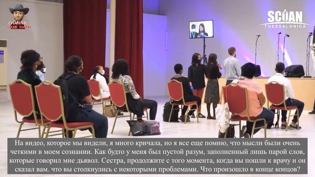 СТАЛКИВАЕТЕСЬ с НЕПРЕОДОЛИМЫМИ ПРОБЛЕМАМИ? ЕСТЬ РЕШЕНИЕ❗️ служение Пророка Гарри. смотреть онлайн