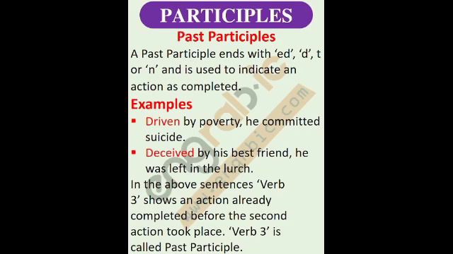 Participle in English | Past Participle and Perfect Participle | Examples | English Grammar смотреть онлайн