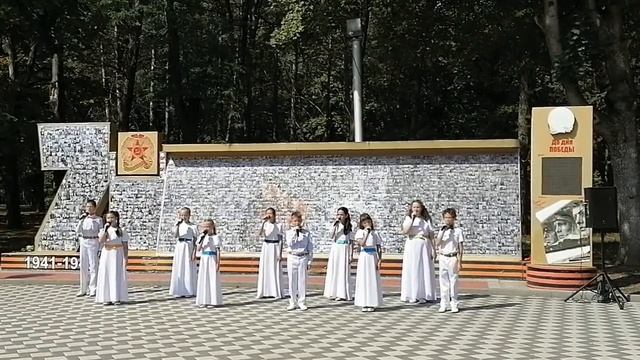 -Мы за мир-- смотреть онлайн