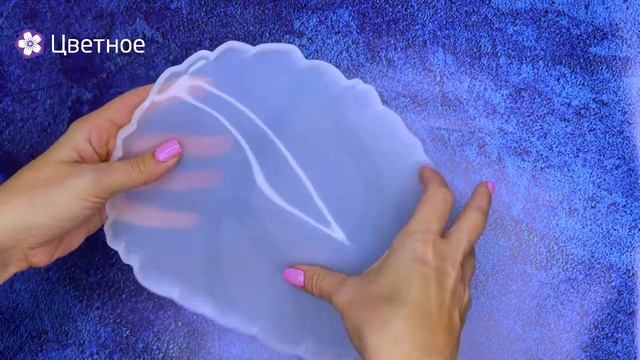 Силиконовый молд - Поднос круг, 26 см, Epoxy Master смотреть онлайн