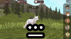 Никогда не играй в WildCraft в 3 часа ночи..