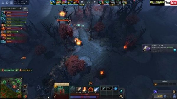 MARS [TOP-1 GAME] DOTABUFF [ГАЙД МАРС] 7.24 DOTA 2 HD