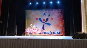 детский танец "Малинки"  2022 студия танца ACRODANCE ALTERA