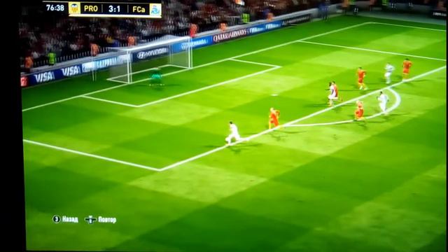 FIRST GOL FIFA 18