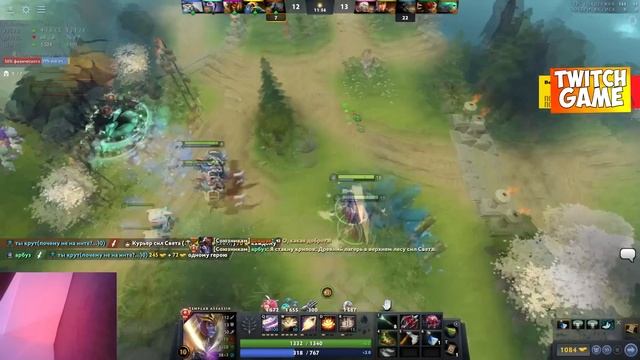 Dota 2 Cooman on Templar Assassin vs Grandmaster Invoker Stormstormer смотреть онлайн