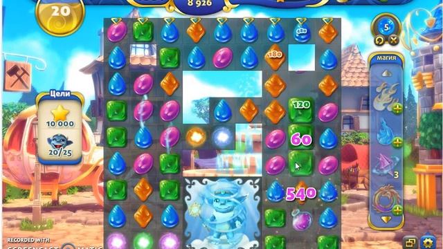 Как пройти 5 уровень в игре чудеса три в ряд смотреть онлайн