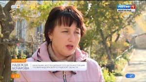 Отсутствие договора на техобслуживание оборудования может стать причиной приостановки газа
