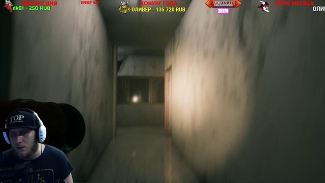 HOME SWEET HOME - НОВЕЙШИЙ ХОРРОР! АБОСРАТУШКИ (2К)