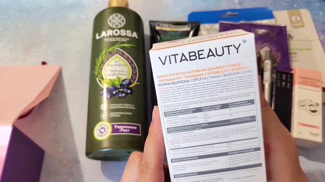 Покупки косметики/newbeautybox/1часть?️?️?️