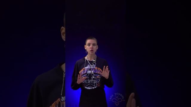 Делаем Вместе