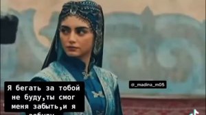 осман_бей_сделал_предложение_малхун_хатун_и она согласилась свадьба осман и малхун (💖)