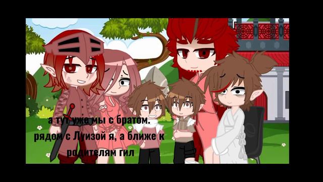 ! продолжение! простите за отсутствие.... нету звука! смотреть онлайн