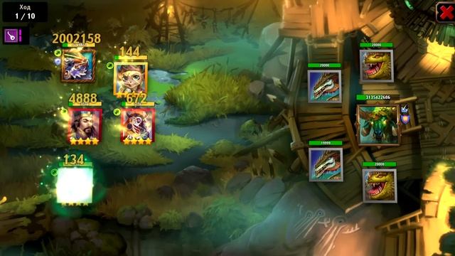 ЧТО ТАКОЕ РОГ ДЕМОНА/КБ??Крушители Подземелий Dungeon Crusher