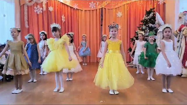 Звездочки смотреть онлайн