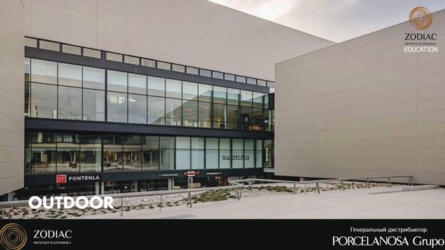 Обучающее видео по укладке ультратонкого керамогранита XLIght смотреть онлайн