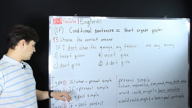 CONDITIONAL SENTENCES 13 (DTM 2019) смотреть онлайн