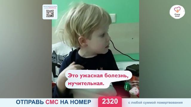 Лиза ждёт помощи! смотреть онлайн
