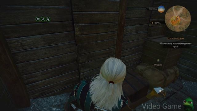 The Witcher 3 охота на ведьму смотреть онлайн