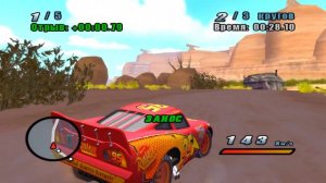 МОЛНИЯ МАКВИН ПРОТИВ ЧИКО ХИГС В ИГРЕ ТАЧКИ ! КРУТАЯ ГОНКА Cars Game 2006