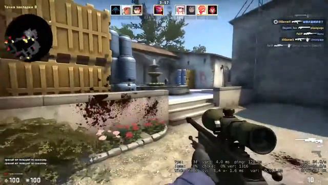 CS GO : Что происходит в режиме бой насмерть.... смотреть онлайн