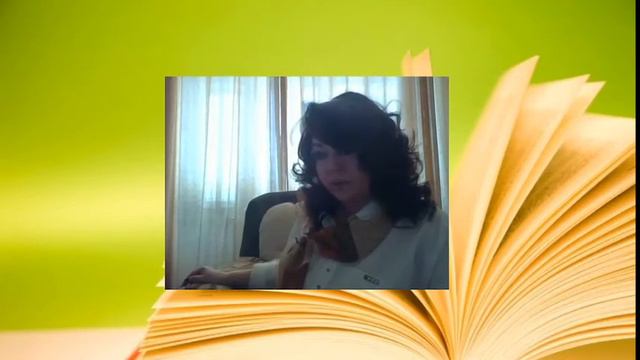 Вступительное слово к курсу "Читаем быстро, читаем много". смотреть онлайн