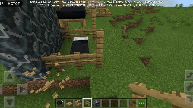 Как сделать 2 этажную кровать смотреть онлайн