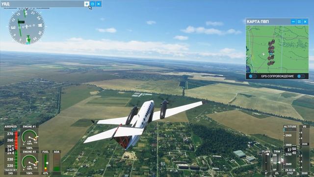 Экскурсия по Припяти - Microsoft Flight Simulator смотреть онлайн