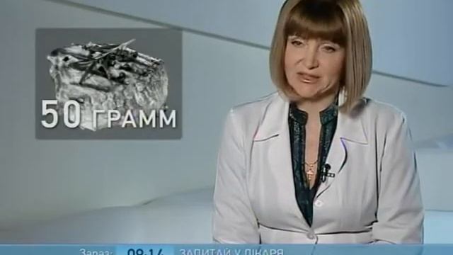 Какие продукты можно брать на пикник - Ранок - Інтер смотреть онлайн