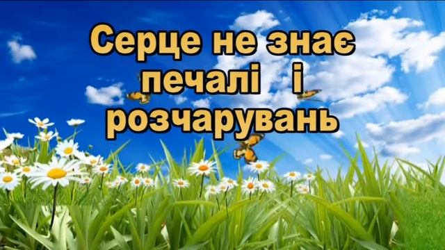 З днем народження Вероніка!