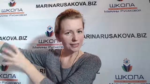 Вводная часть обучения детей. Как знакомить малыша со счетом и алфавитом с Мариной Русаковой смотреть онлайн